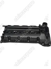 Крышка клапанная Zotye T600