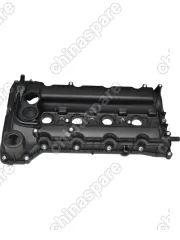 Крышка клапанная Zotye T600