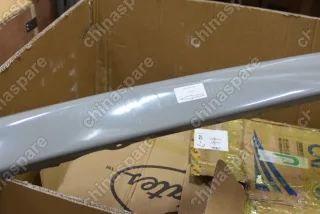 Бампер передний Great Wall Deer Safe (верхняя часть) (уценка)