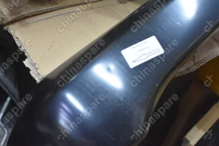 Бампер передний Great Wall Deer Safe (верхняя часть) (уценка)