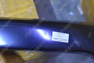 Бампер передний Great Wall Deer, Safe (верхняя часть) (уценка)