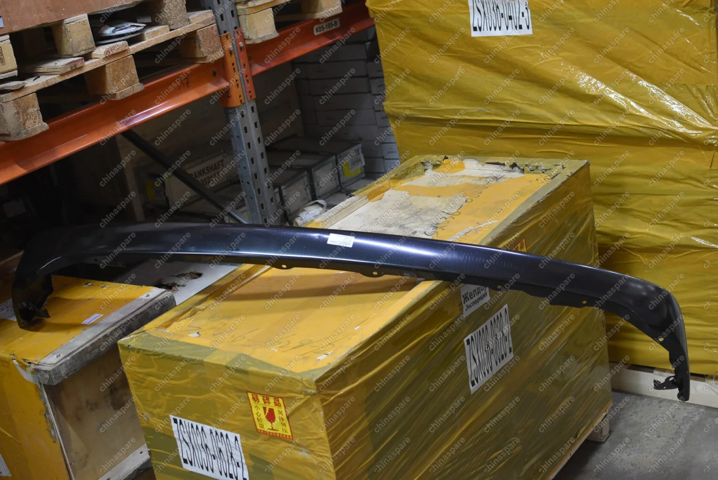 Бампер передний Great Wall Deer, Safe (верхняя часть) (уценка)