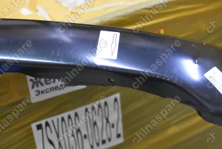 Бампер передний (верхняя часть) Great Wall Deer, Safe (уценка)