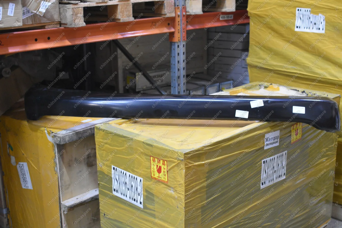 Бампер передний (верхняя часть) Great Wall Deer, Safe (уценка)