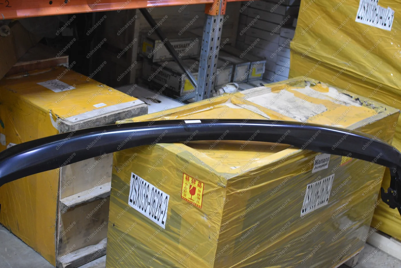 Бампер передний (верхняя часть) Great Wall Deer, Safe (уценка)