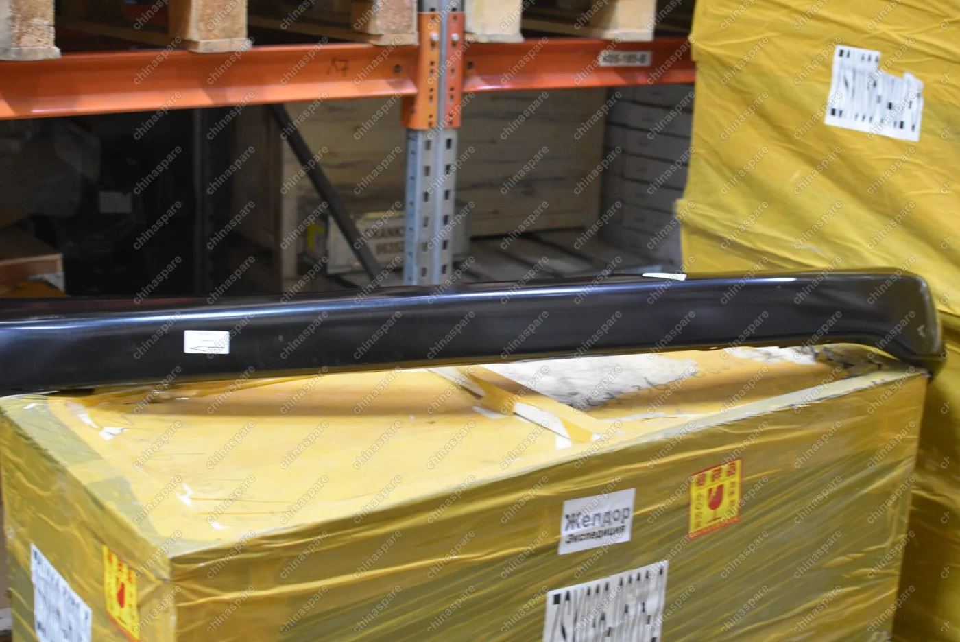 Бампер передний (верхняя часть) Great Wall Deer, Safe (уценка)