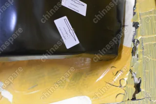 Бампер передний (верхняя часть) Great Wall Deer, Safe (уценка)