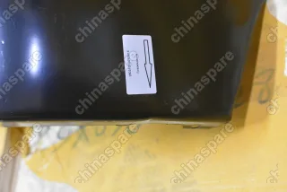 Бампер передний (верхняя часть) Great Wall Deer, Safe (уценка)