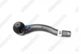 Наконечник рулевой левый Haval Jolion