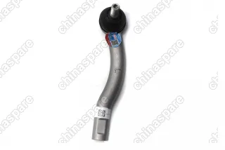 Наконечник рулевой левый Haval Jolion