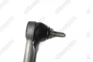 Наконечник рулевой левый Haval Jolion