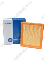 Фильтр воздушный Mitsubishi Eclipse Cross Chery Fora Митусбиси Эклипс Кросс Чери Фора