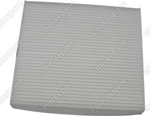Фильтр салонный Geely Emgrand 7-2 SS11 (213x195x29 мм)