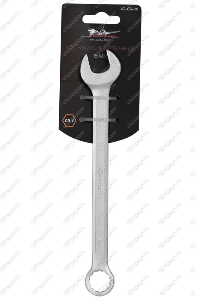 AT-CS-10 Ключ комбинированный 15мм