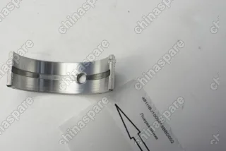 Вкладыши коренные +0,5 R2 481 Chery Tiggo FL 2 2,0 (уценка)