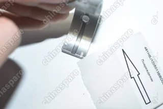 Вкладыши коренные +0,5 R2 481 Chery Tiggo FL 2 2,0 (уценка)