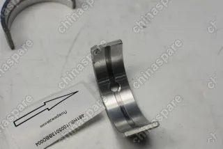 Вкладыши коренные +0,5 R2 481 Chery Tiggo FL 2 2,0 (уценка)