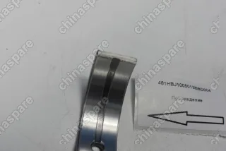 Вкладыши коренные +0,5 R2 481 Chery Tiggo FL 2 2,0 (уценка)