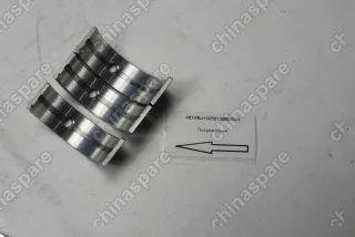 Вкладыши коренные +0,5 R2 481 Chery Tiggo FL 2 2,0 (уценка)