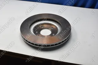 Диск тормозной передний JAC J7