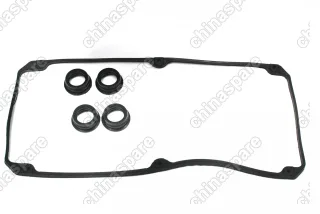 Комплект прокладок двигателя (металлическая прокладка ГБЦ) Chery Tiggo 2,4