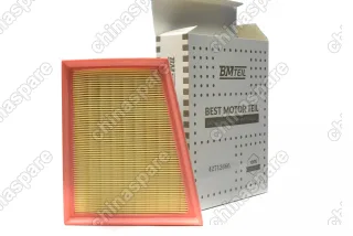 Фильтр воздушный Chevrolet Trailblazer 1,3 2021-