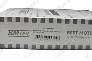 Фильтр воздушный Chevrolet Trailblazer 1,3 2021-