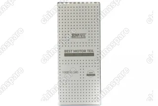 Фильтр топливный Geely Emgrand EC7