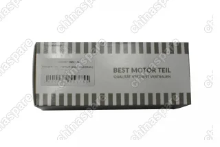 Фильтр топливный Geely Emgrand EC7