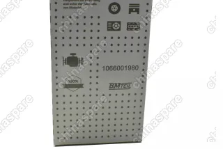 Фильтр топливный Geely Emgrand EC7