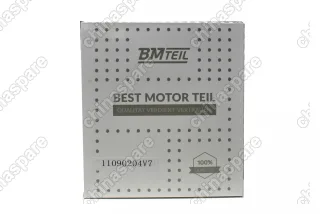 Фильтр воздушный FAW Besturn X40