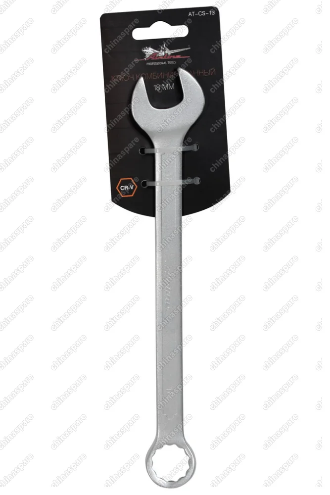 AT-CS-13 Ключ комбинированный 18мм