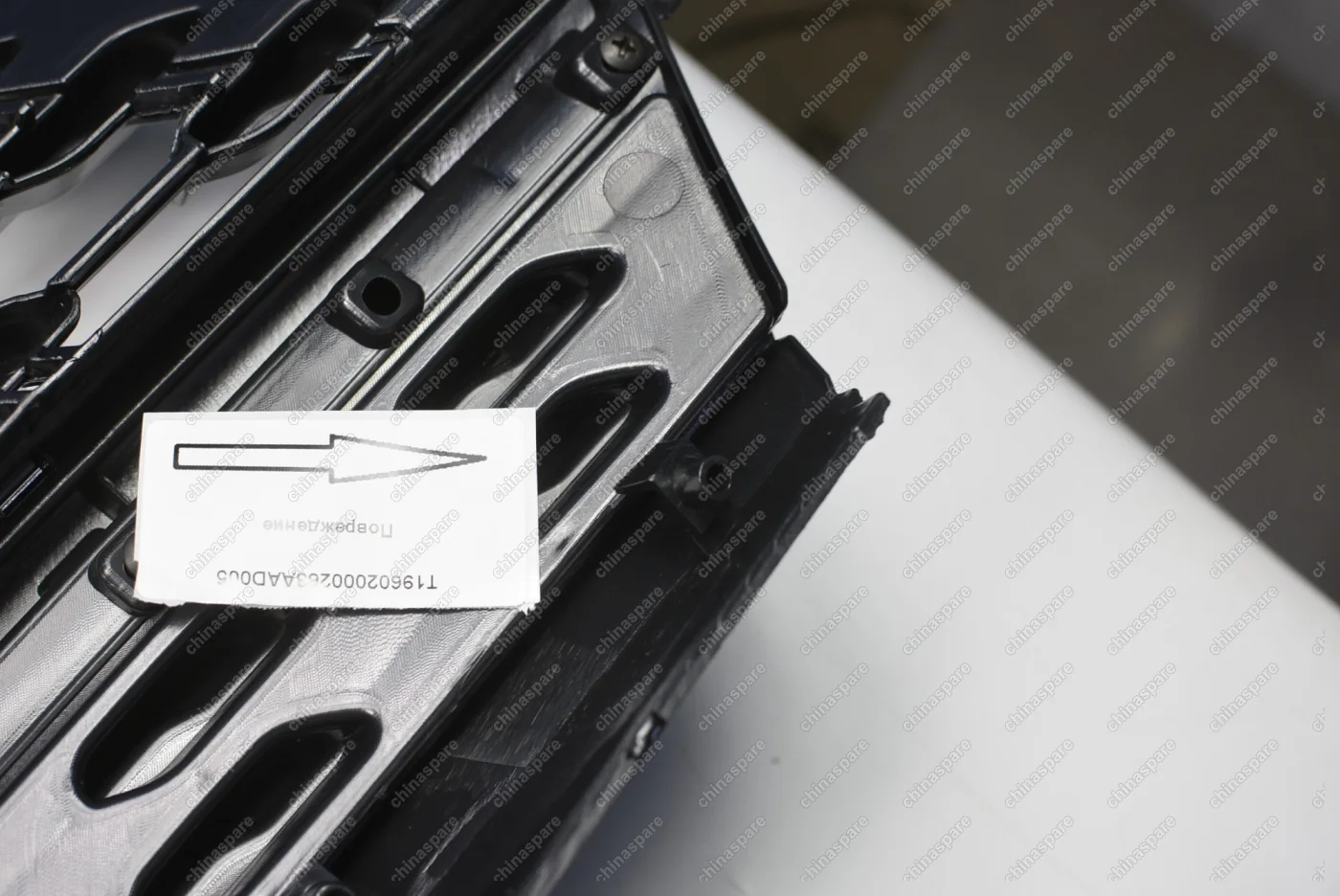 Решетка радиатора Chery Tiggo 4 FL (уценка)