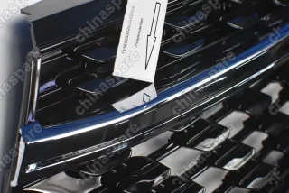 Решетка радиатора Chery Tiggo 4 FL (уценка)