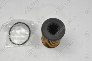 Фильтр масляный Jaguar / Land Rover