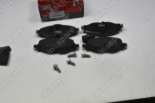 Колодки тормозные передние (комплект) Skoda Octavia / Volkswagen Tiguan 2