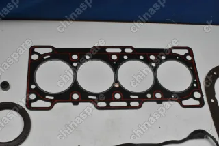 Комплект прокладок ДВС Chery QQ 465Q