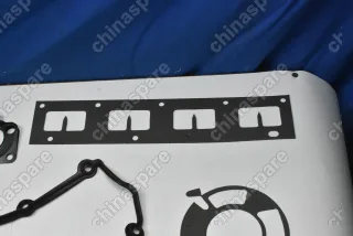 Комплект прокладок двигателя (металл) Chery Tiggo 2,0 484J