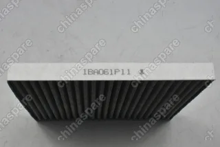 Фильтр салонный угольный FAW Besturn X40