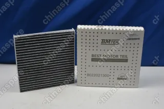 Фильтр салонный (угольный) Geely Coolray