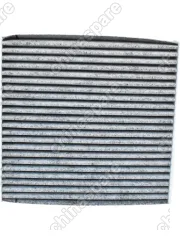 Фильтр салонный (угольный) Geely Atlas