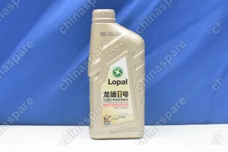 Масло моторное Lopal 1 Advanced Fully Synthetic Series SP 0W-20 (1L)