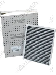 Фильтр салонный (угольный) Changan CS55 CS75  / 8119030AW01