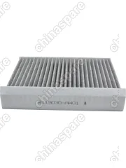 Фильтр салонный (угольный) Changan CS55 CS75  / 8119030AW01