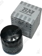 Фильтр масляный Cadillac XT5 / XT6 2,0 / Chevrolet Trail Blazer 2021-