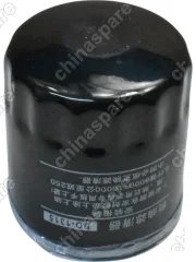 Фильтр масляный Cadillac XT5 / XT6 2,0 / Chevrolet Trail Blazer 2021-