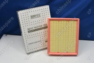 Фильтр воздушный Changan UNI-K