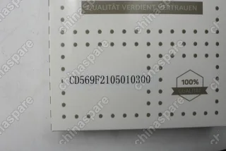 Фильтр воздушный Changan UNI-K