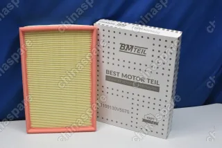 Фильтр воздушный JAC J7, JS4 1,5