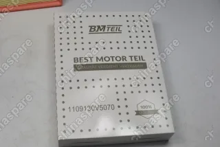 Фильтр воздушный JAC J7, JS4 1,5